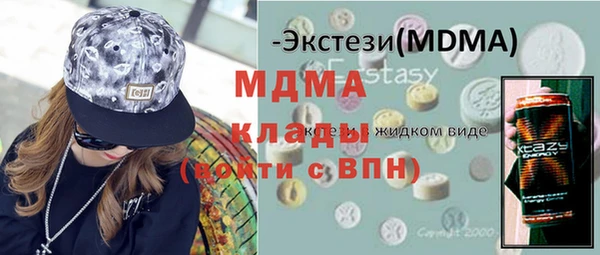 кокаин колумбия Верхний Тагил